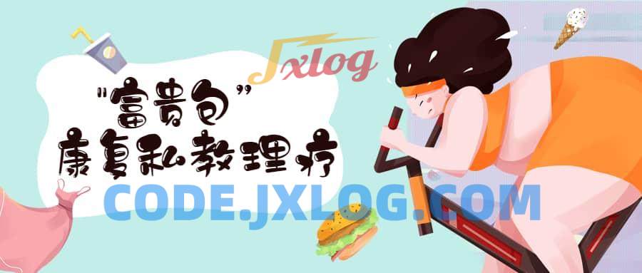 张美玲《“富贵包”康复私教理疗》视频课程 张美玲《“富贵包”康复私教理疗》视频课程