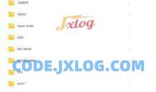 流行韩舞教学合集15GB