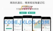 墨墨背单词v9.9.9纯净版专业的英语单词