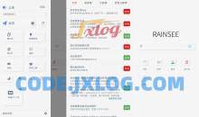 雨见Rains浏览器v7.3.24.5自带超多插件