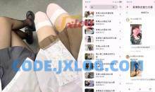 微博大赛助手1.0采集各种奇葩养眼大赛