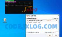 搜狗拼音输入法v14.0.4.9307去广告精简优化版