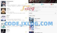 顶点小说_v1.0.1纯净版去广告高级版