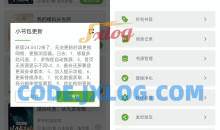 小书包开源小说v24.04.14内置书源版