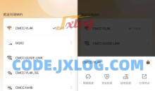 WiFi万能钥匙v1.0.12精简免登录完美版