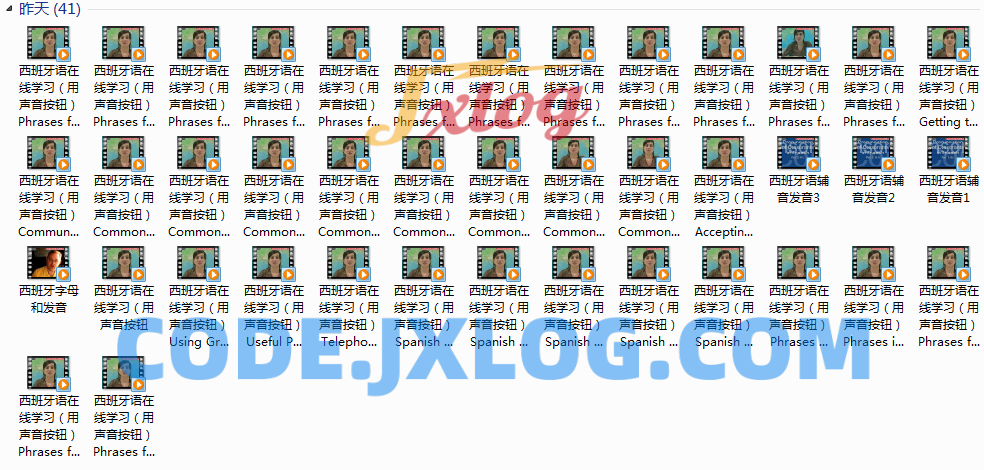 西班牙语在线学习培训视频_西班牙语辅音发音 西班牙语在线学习培训视频_西班牙语辅音发音