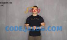 健身进阶一介粗人哑铃全面训练