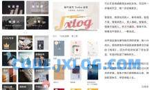 安卓网易蜗牛读书v1.9.72直装解锁vip版