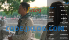 神鸟电视TV电视直播v4.2.3免费纯净版