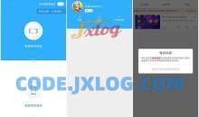 录屏大师v3.6.5.7解锁特权更新去会员版