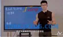 Pilates李欣普拉提控制学