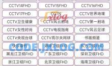萌宝TV v5.8.2纯净版手机电视直播软