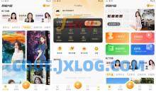 妙趣P图_v1.10.3.7高级版/一键抠图