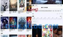 安卓剧白白V3.1.4多影视源去广告版