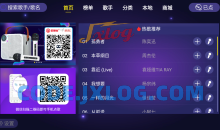 家庭KTVv1.1.9电视K歌/支持手机点歌