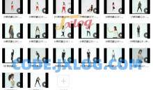 爵士舞零基础视频教学课程