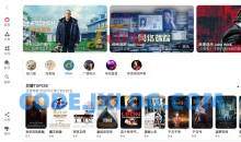 资源猫HD Ver.V2.1.0电视TV版去广告版