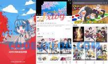 BiuBiu动漫v1.1.3去广告更新精简版