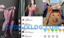 抖音短视频手表提取版v10.0.0仅4.99M