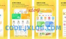 小白学习打印v2.18.3会员解锁版