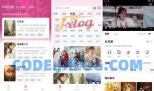 萌妹影视v1.1.9优质影视资源去广告版