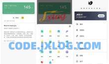 麻雀记v4.9.1高级版 破解高级会员