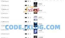 锤子小说v2.1.7纯净版/内置最新1100+