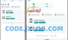 LocalSend(文件传输工具)v1.13.1绿色版