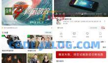 小熊影视v22.0影视资源实时更新纯净版