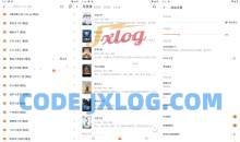 桔子小说v1.6.0去广告纯净版/内置多源