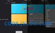 NFC Card Pro v9.0.5专业版NFC卡模拟