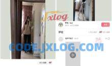 皮皮吓v4.6.5纯净版 老司机内涵段子