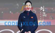 跆拳道教学课程合集