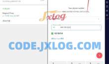 Nekogramv9.5.3自带魔法第三方电报TG