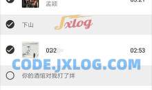 文件传输Send Anywhere v23.2.3高级版