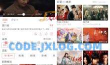 剧圈影院v6.0.0纯净版-极速流畅播放