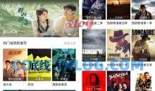 追剧眼v3.1.1去广告纯净版免费影视大全