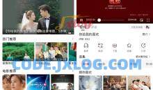 花猪影视v4.0.0去广告版自带多影视源