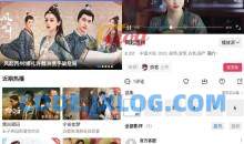 蓝狐视频Ver v3.3.1原星星视频去广告版