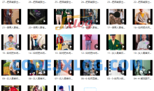 祯钰大叔穿搭公馆·16堂男士变男神穿搭