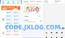 微粉猫v2.2.1会员解锁版实用的微商工具