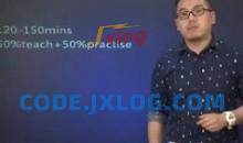 英语入门字母音标零基础快速学习教程