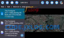 蜗牛云盘车机版V2.2.3基于阿里云盘制作