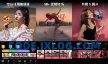 Video.Guru视频编辑器v1.485.136高级版