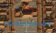 Earth元地球TV v2.0.0地球3D全球看