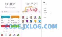 油猴自带去广告浏览器v5.13.3支持插件