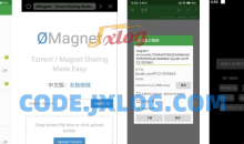 安卓夸磁浏览器v1.2.0磁力下载工具