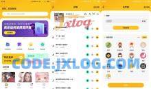 安卓青果特效变声器v1.2.0实时版