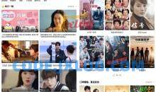 韩剧TV_v1.3.6去播放广告绿化高级版