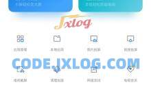 小米电视助手v2.7.2除小米电视安装限制